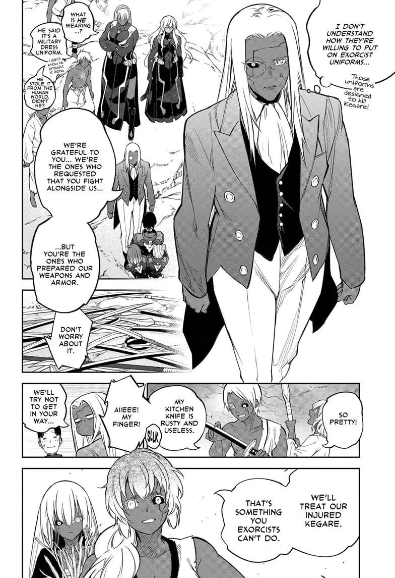 Sousei No Onmyouji - Page 9