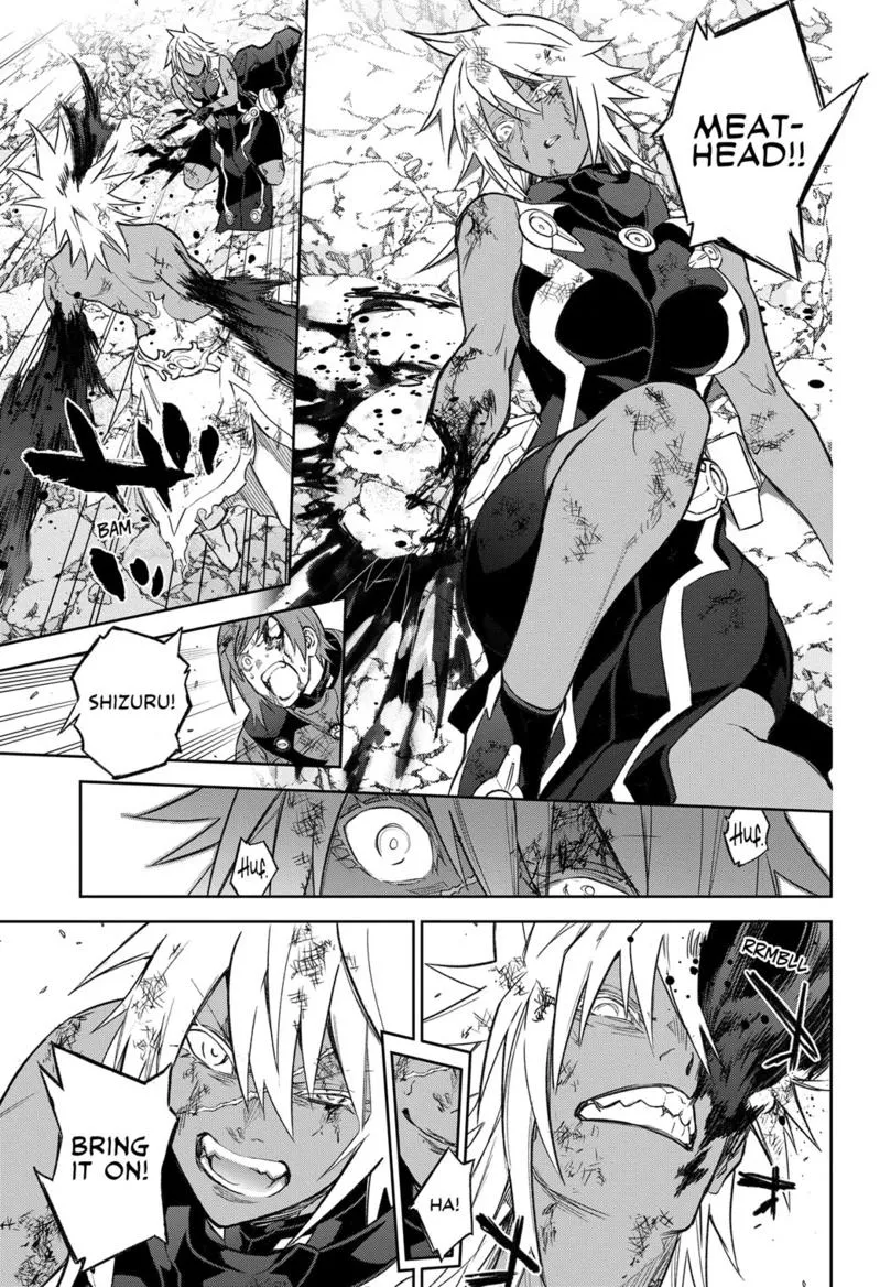 Sousei No Onmyouji - Page 37