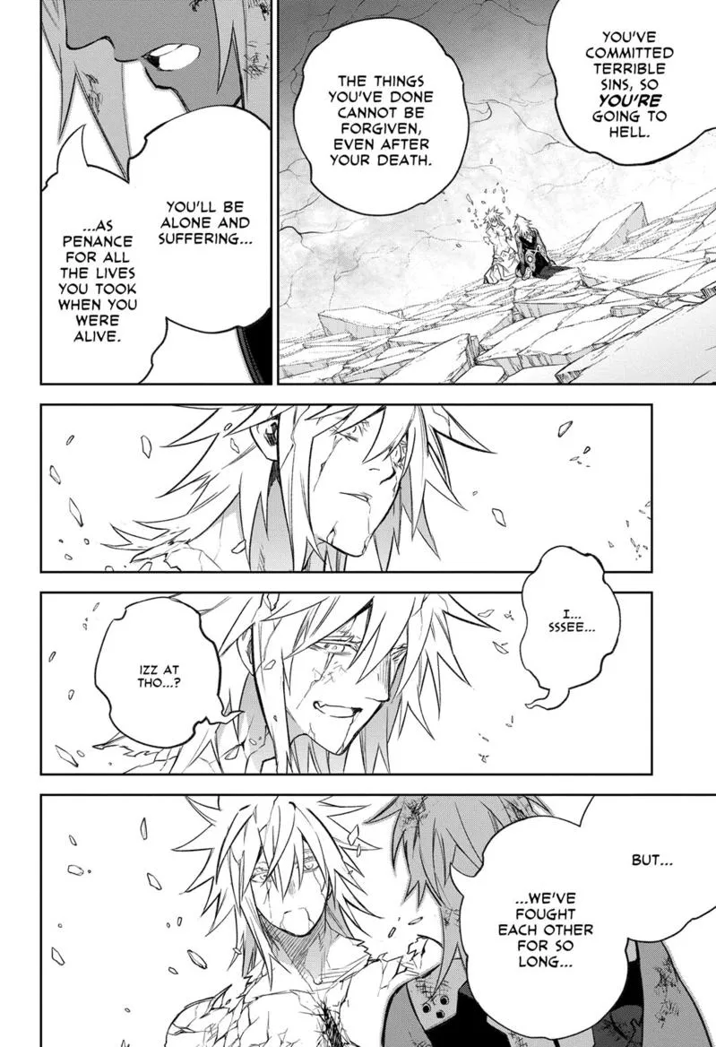 Sousei No Onmyouji - Page 44