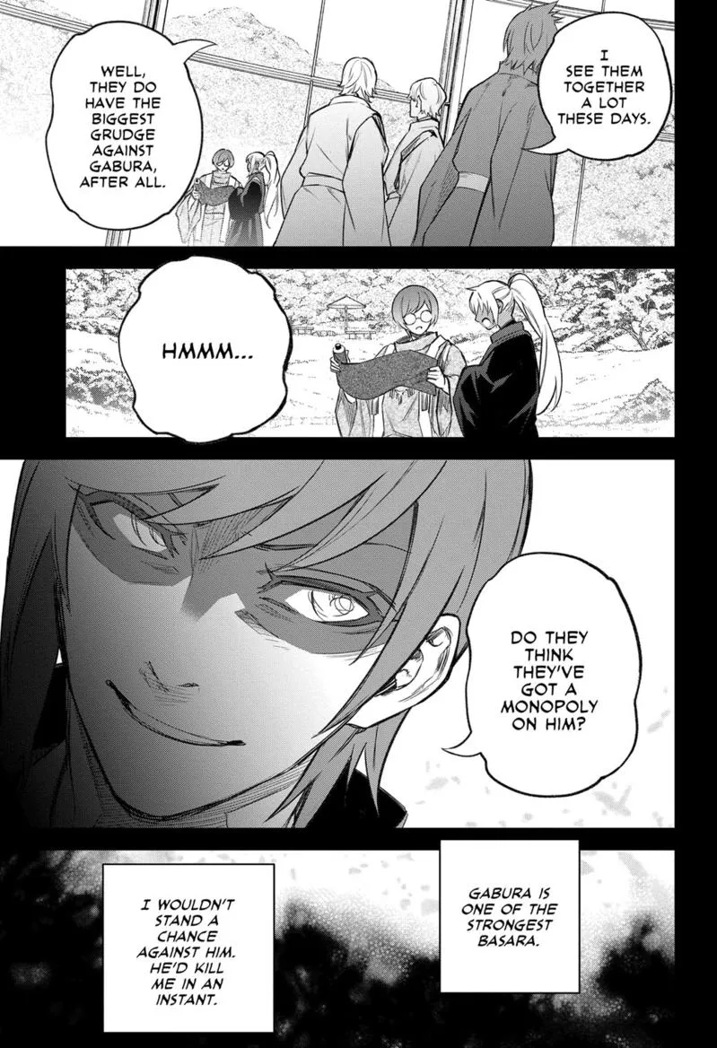 Sousei No Onmyouji - Page 6