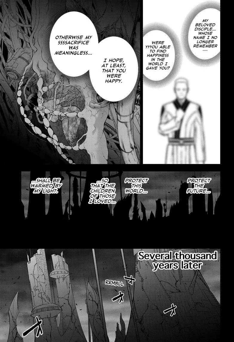 Sousei No Onmyouji - Page 39