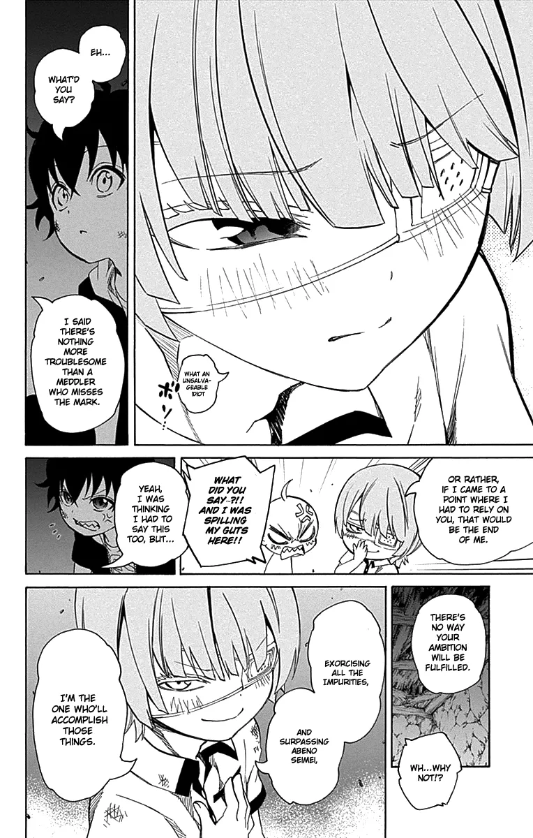 Sousei No Onmyouji - Page 16