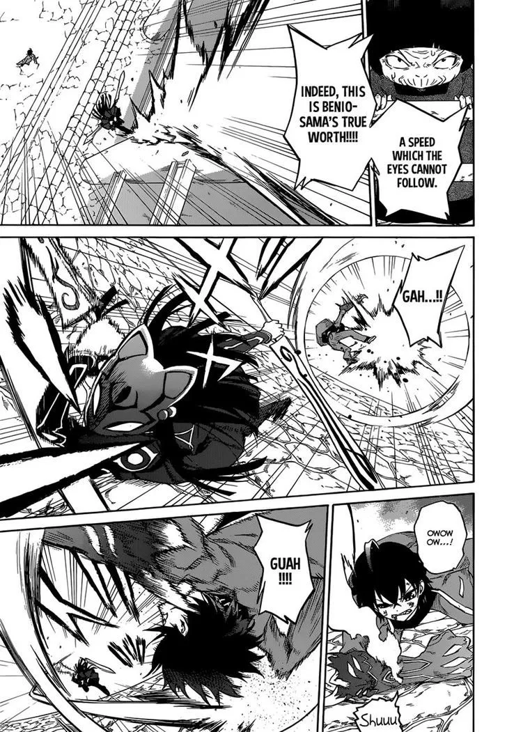 Sousei No Onmyouji - Page 44