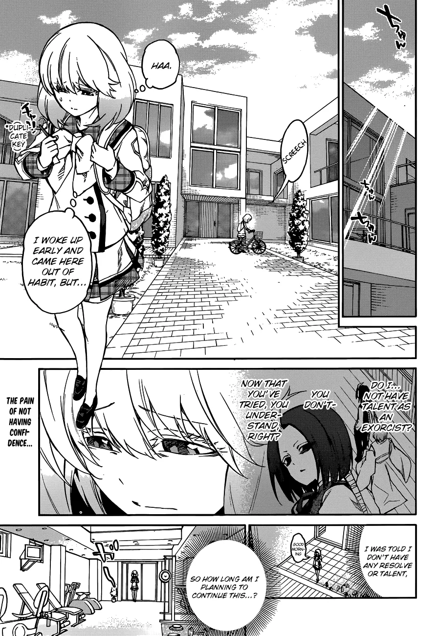 Sousei No Onmyouji - Page 1