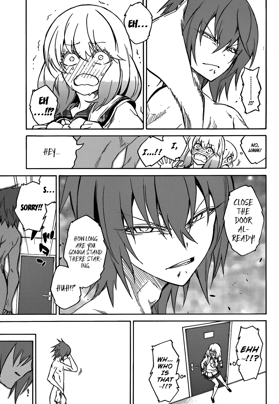 Sousei No Onmyouji - Page 3