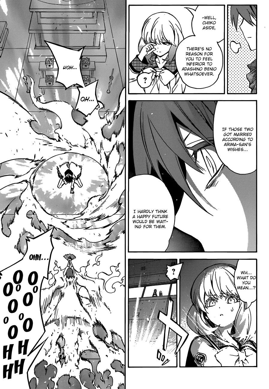 Sousei No Onmyouji - Page 43