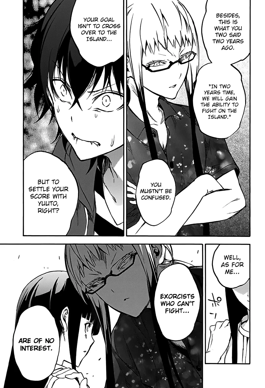 Sousei No Onmyouji - Page 5