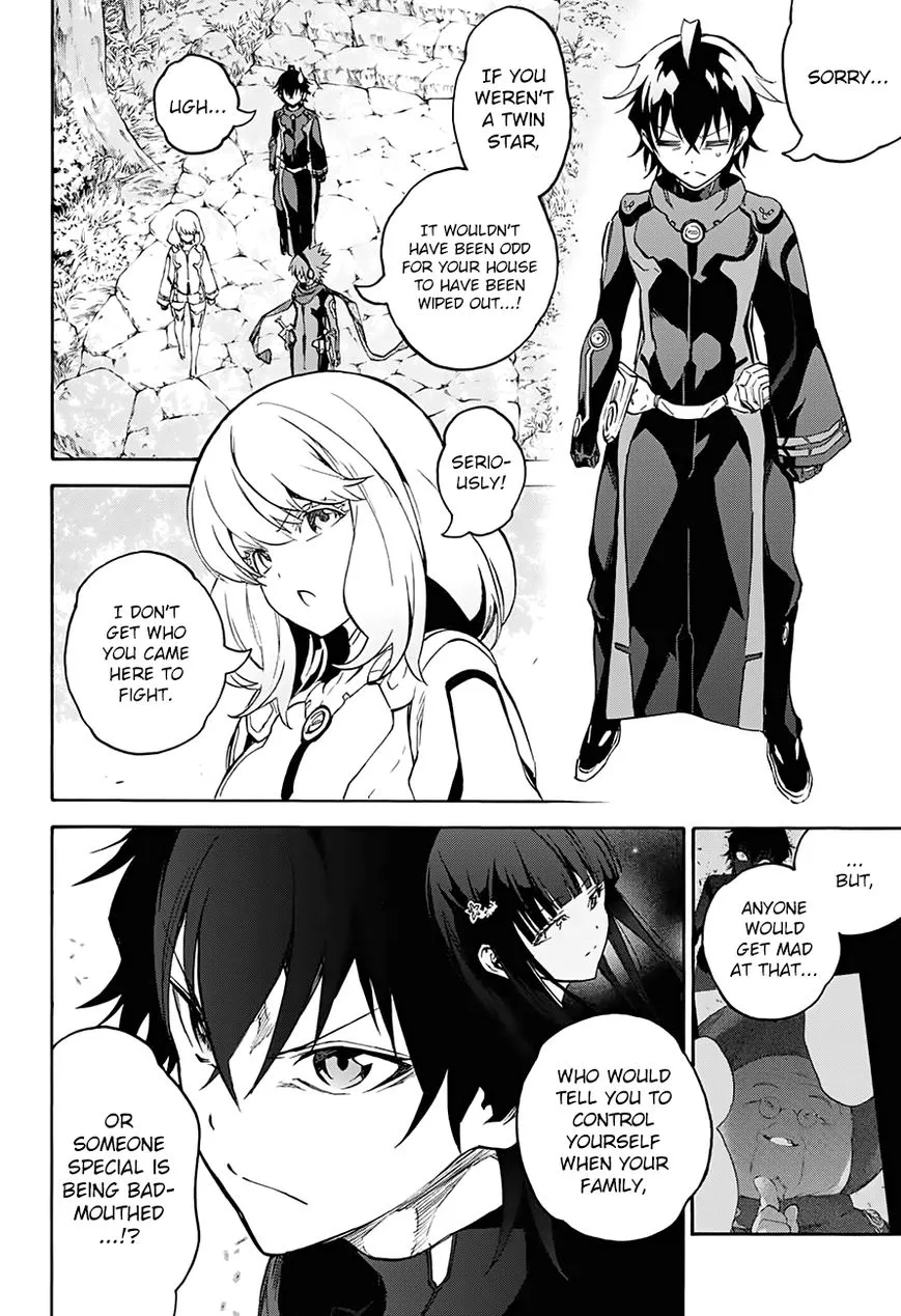 Sousei No Onmyouji - Page 41