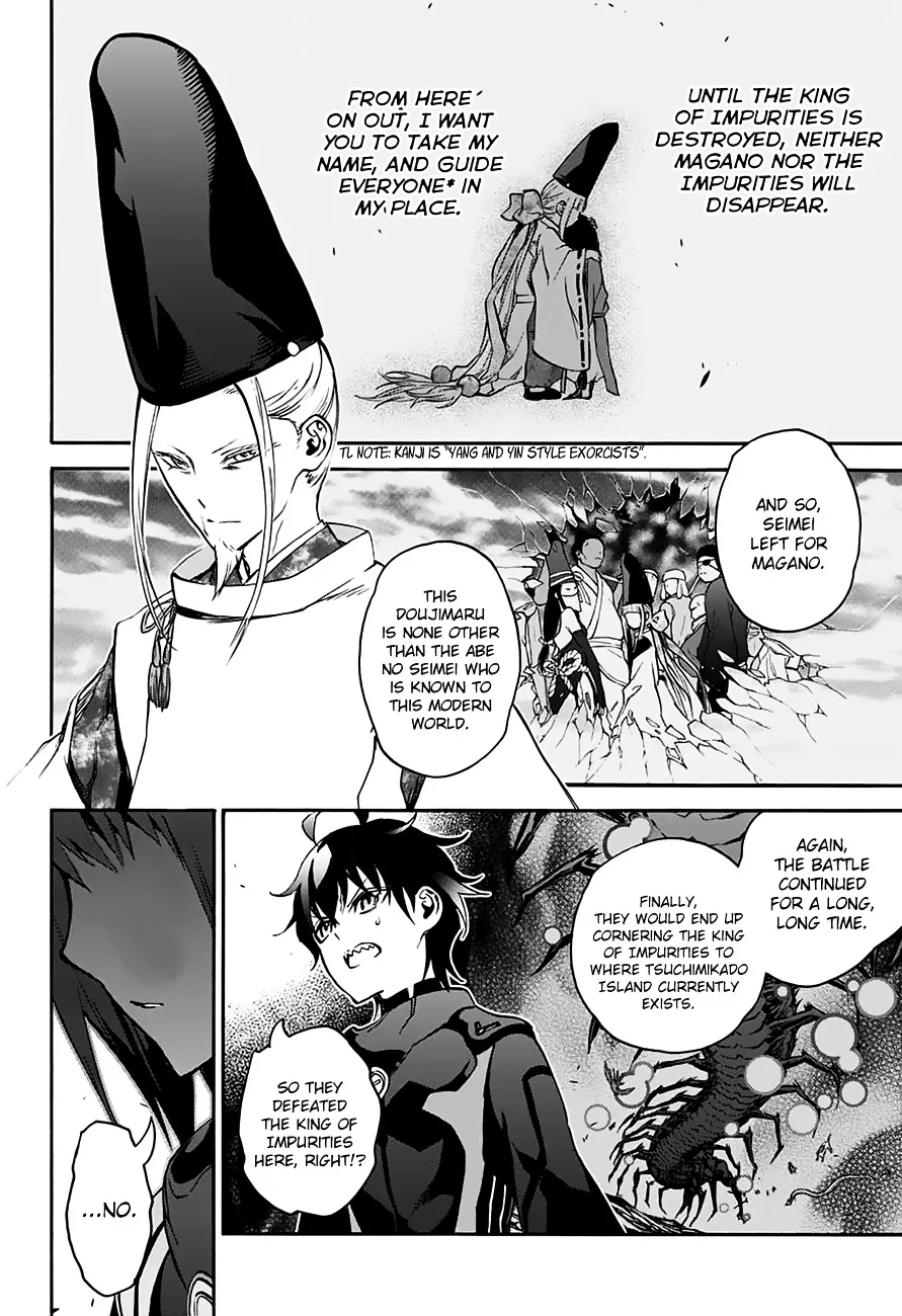 Sousei No Onmyouji Chapter 36 page 16 - MangaKakalot