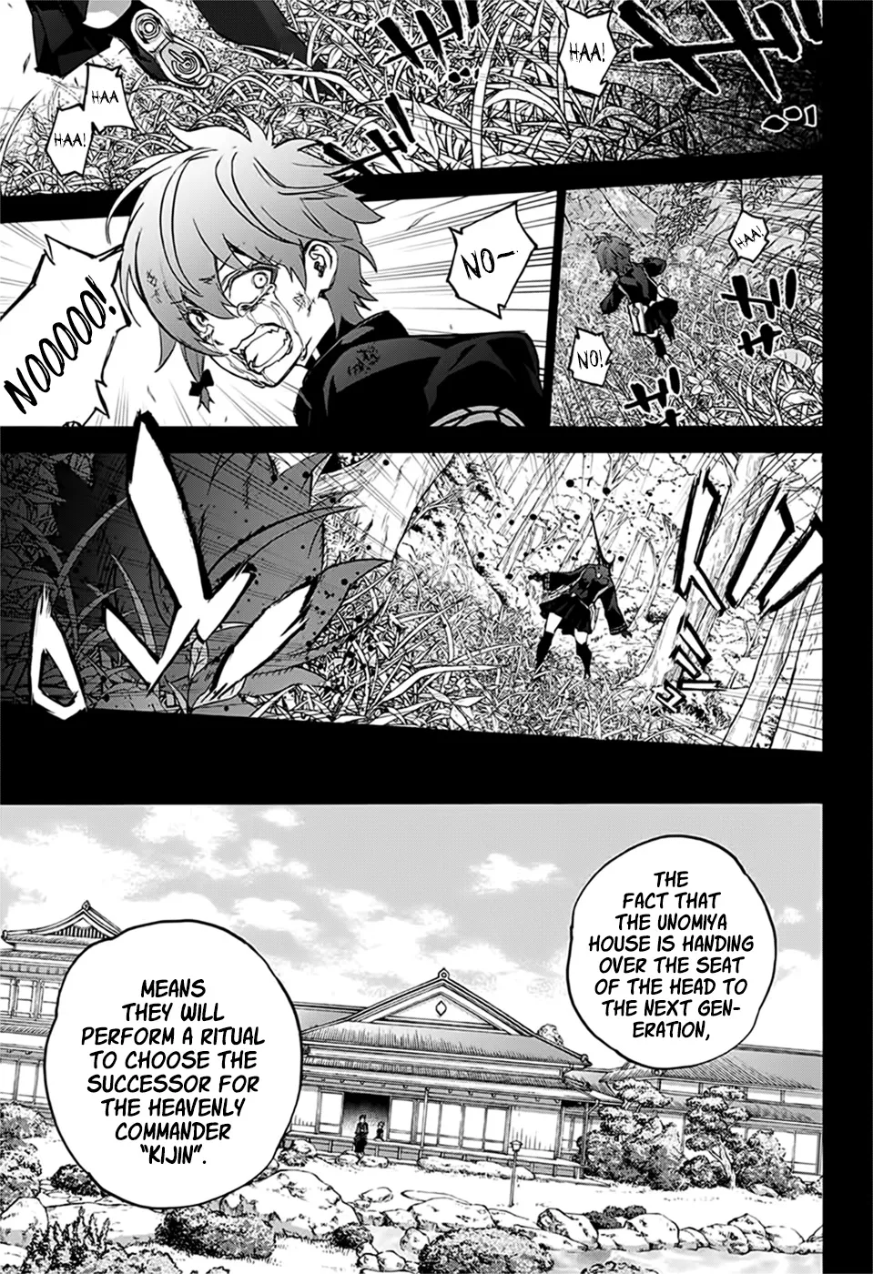 Sousei No Onmyouji Chapter 48 page 28 - MangaKakalot