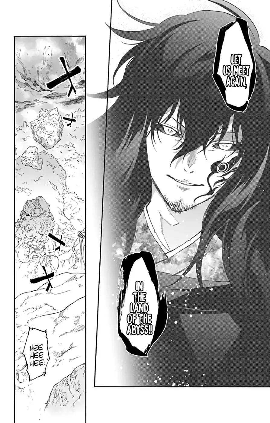 Sousei No Onmyouji Chapter 54 page 26 - MangaKakalot