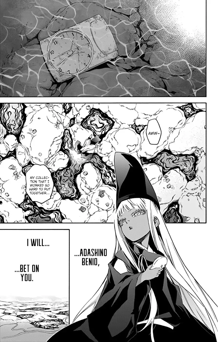 Sousei No Onmyouji Chapter 54 page 48 - MangaKakalot