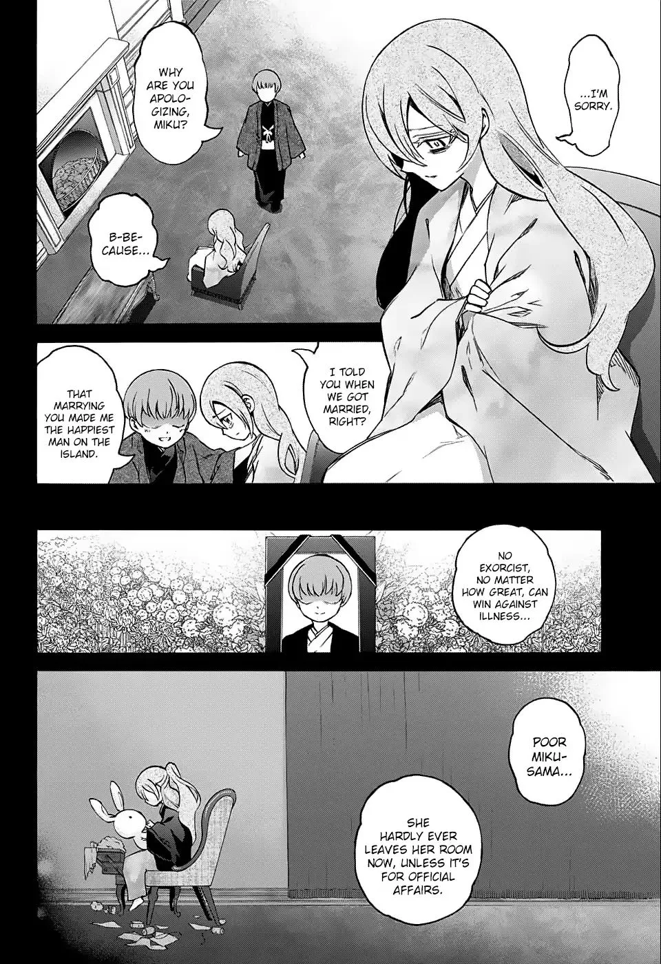 Sousei No Onmyouji - Page 2