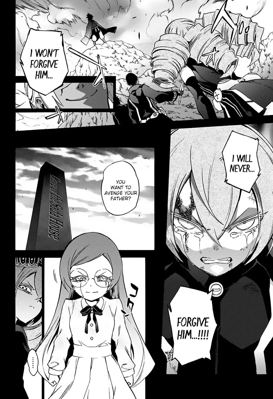 Sousei No Onmyouji - Page 20