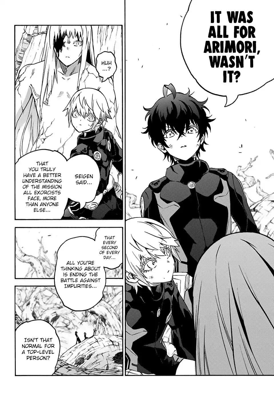 Sousei No Onmyouji - Page 8