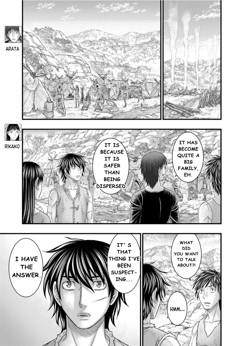 Sousei no Taiga Chapter 72 page 16 - MangaKakalot