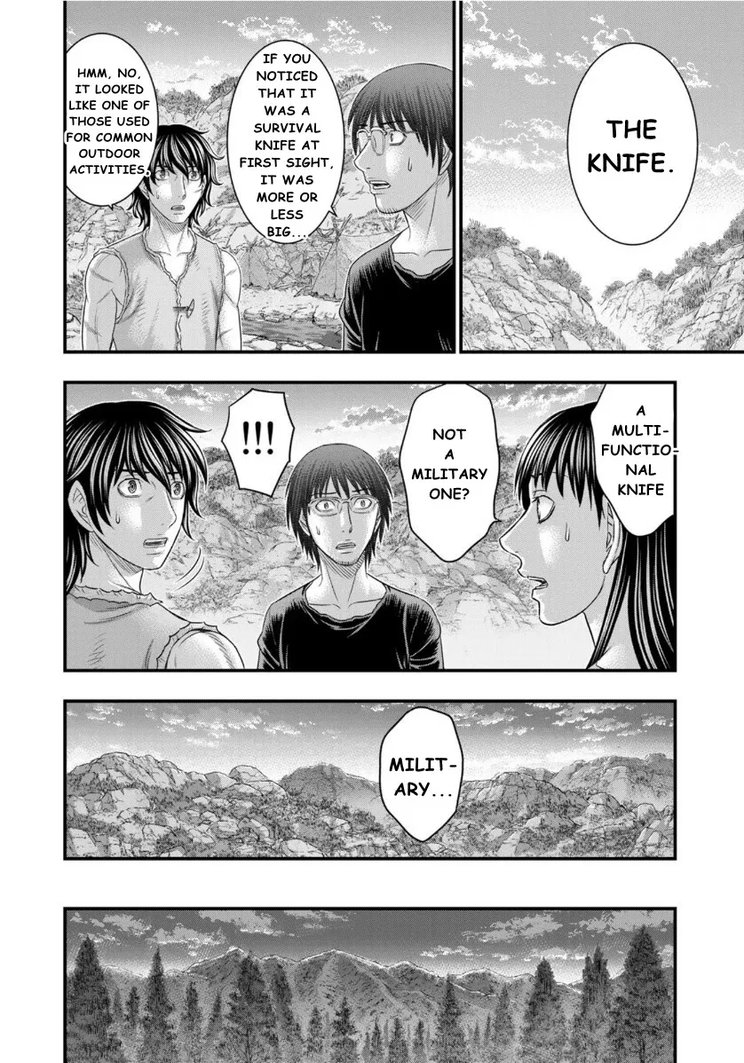 Sousei no Taiga Chapter 72 page 19 - MangaKakalot