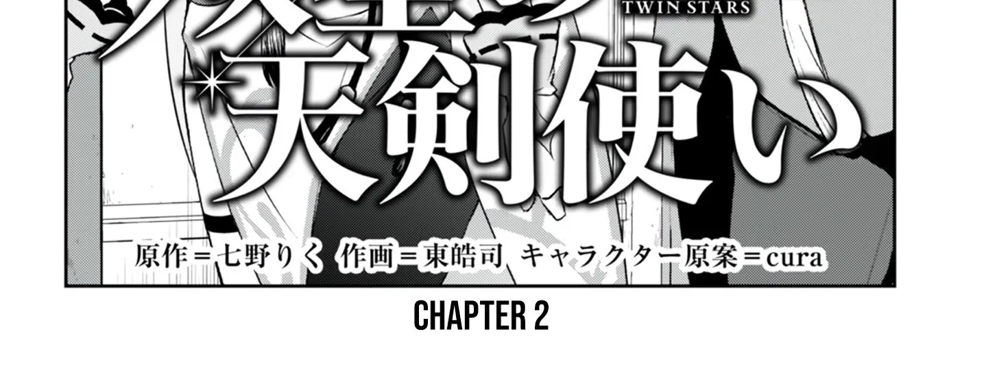 Sousei no Tenken Tsukai Chapter 2 page 5 - MangaKakalot