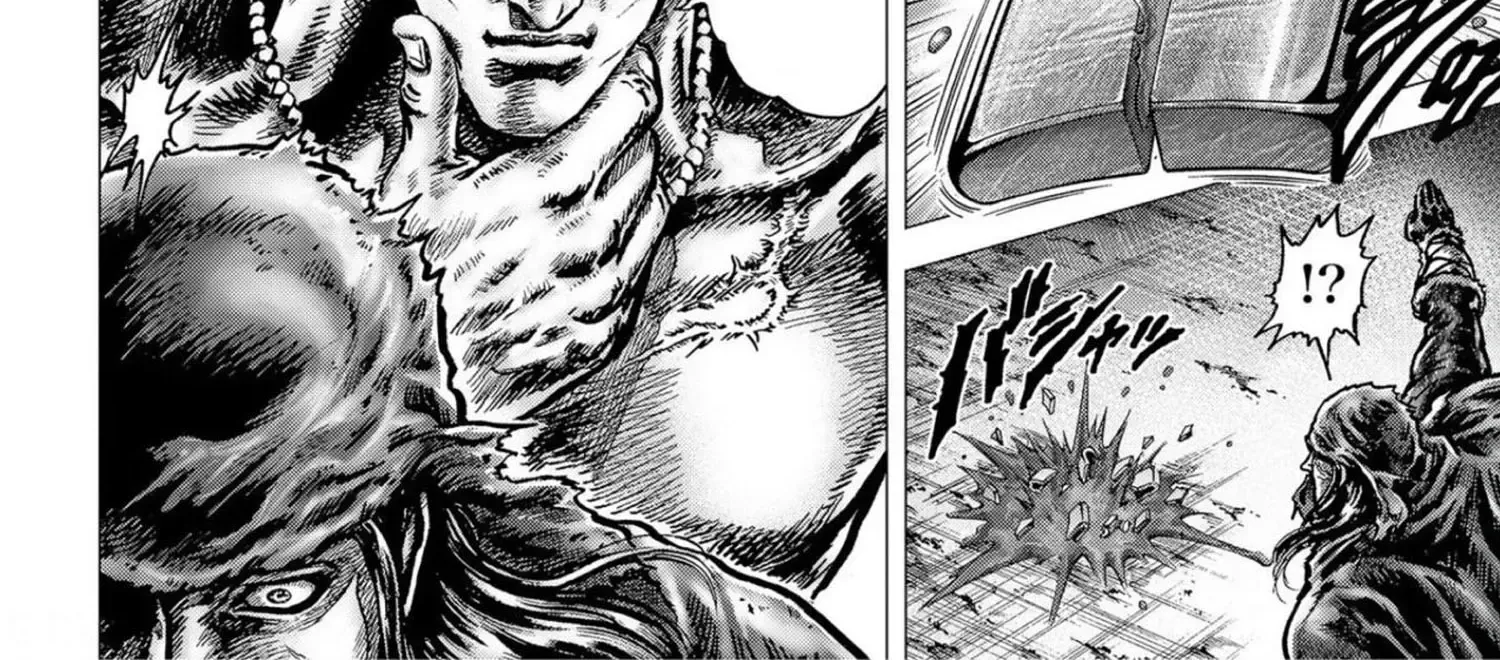 Souten No Ken Regenesis Chapter 22 page 46 - MangaKakalot