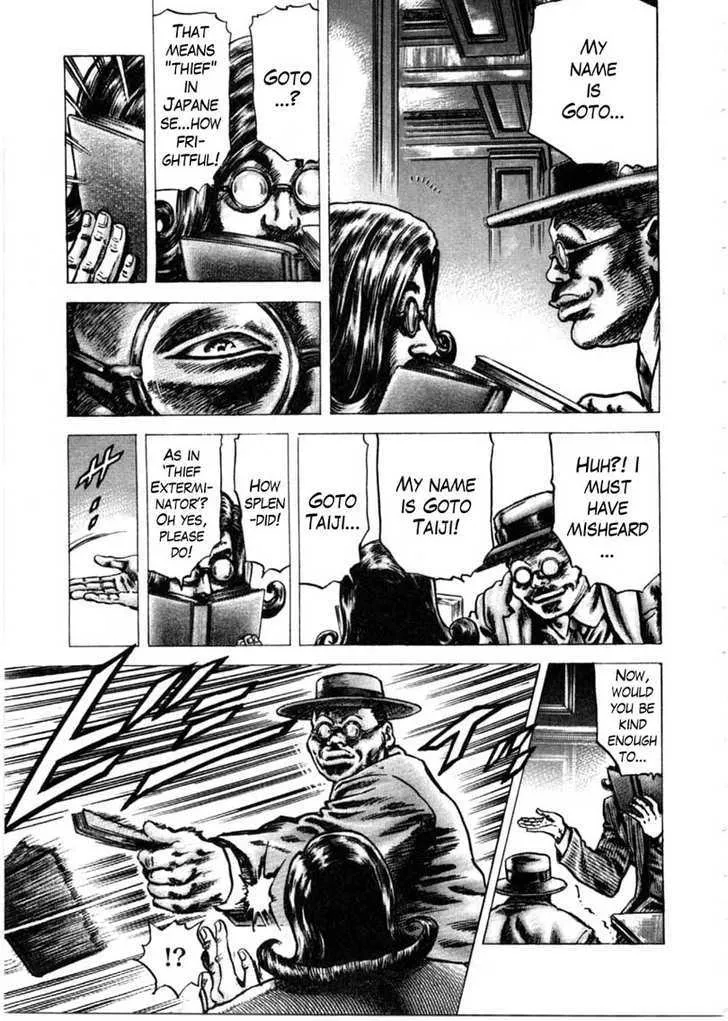 Souten no Ken - Page 9