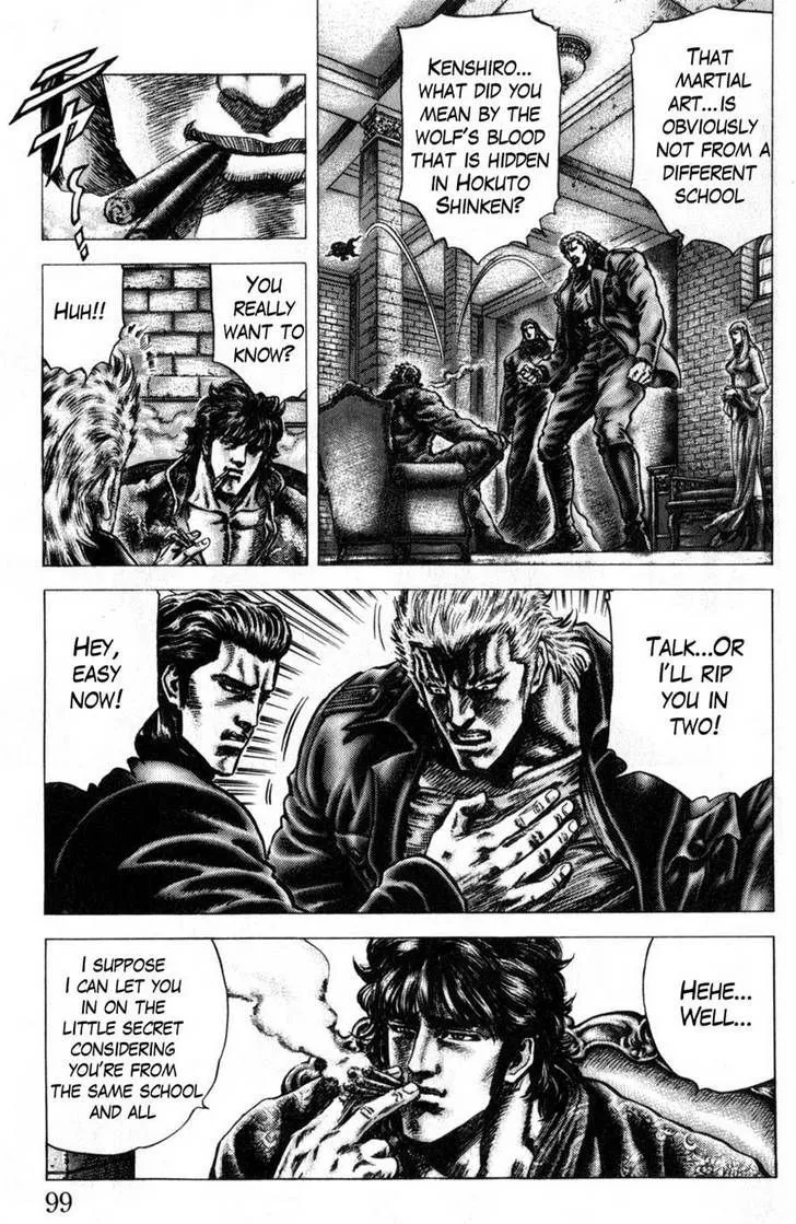 Souten no Ken - Page 4