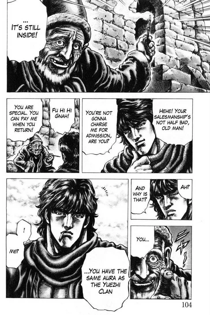 Souten no Ken - Page 9