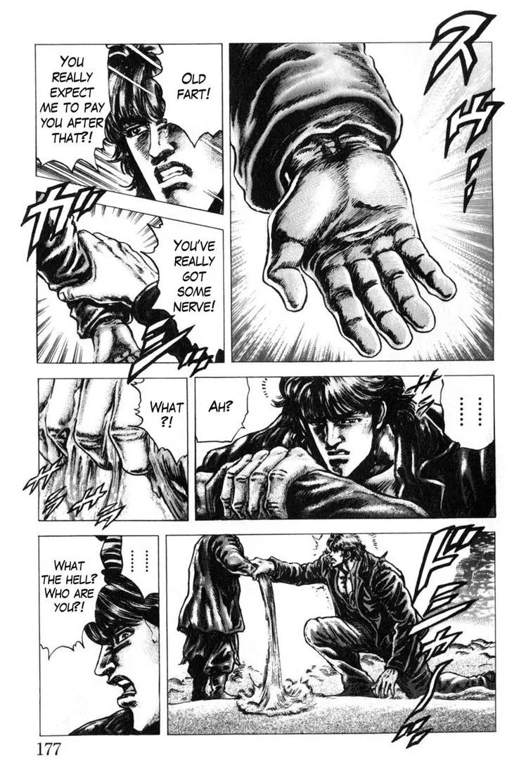 Souten no Ken - Page 10