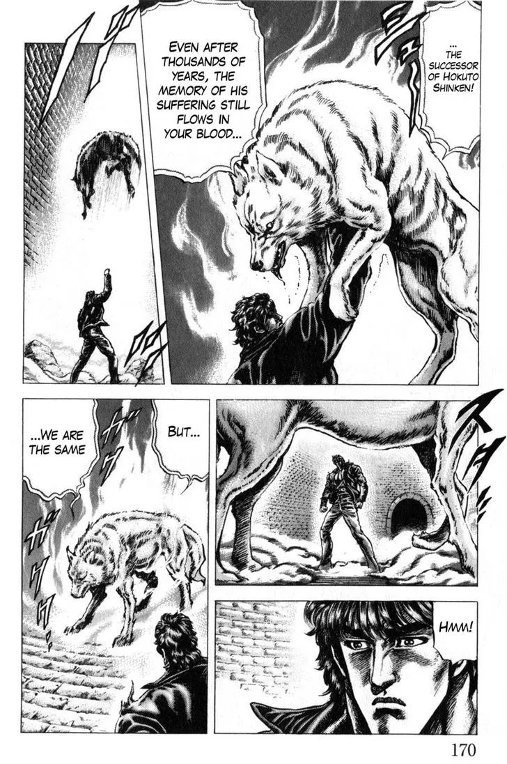 Souten no Ken - Page 3