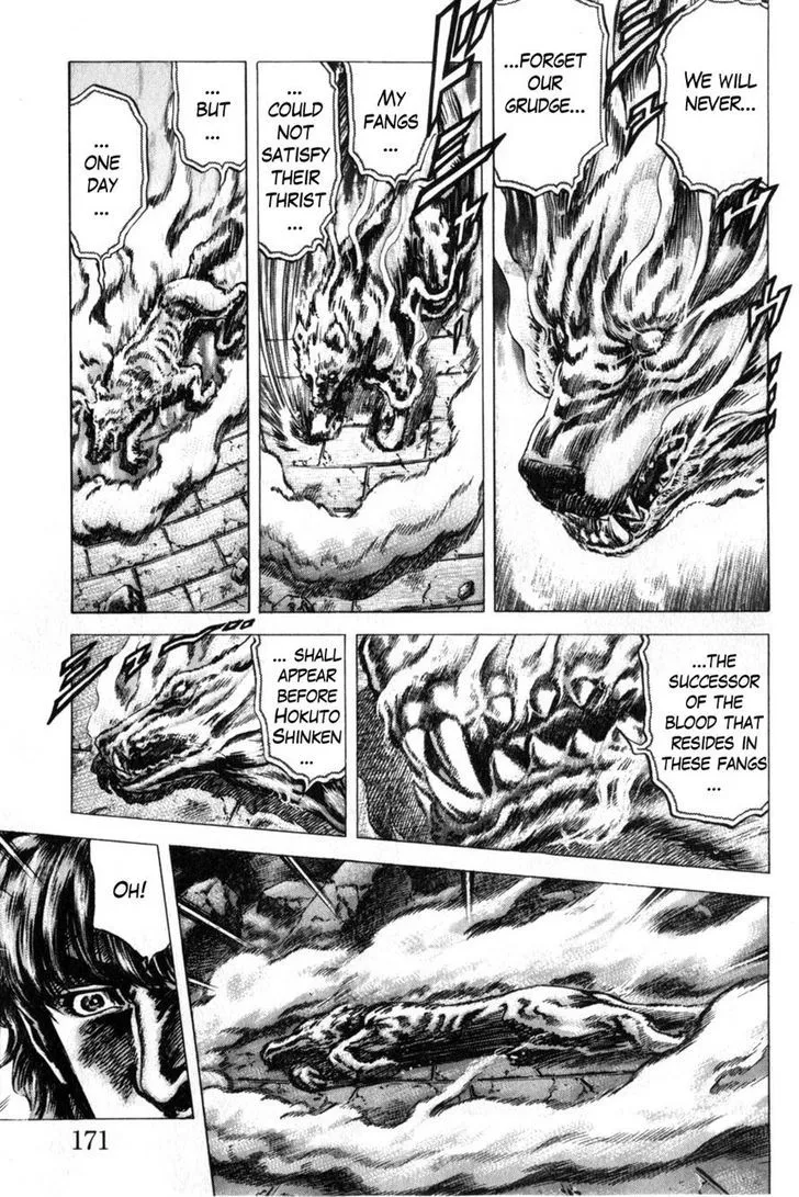 Souten no Ken - Page 4