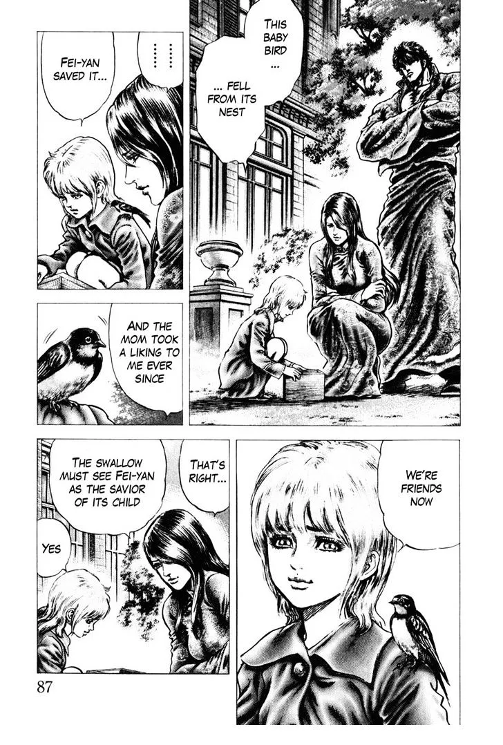 Souten no Ken - Page 2