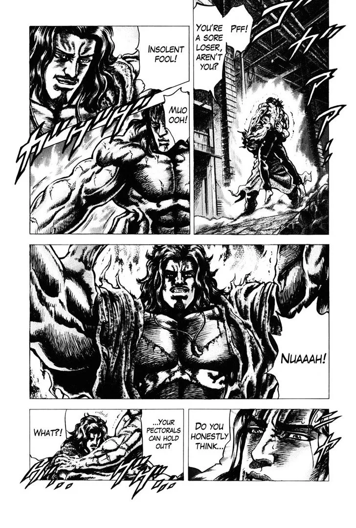 Souten no Ken - Page 4