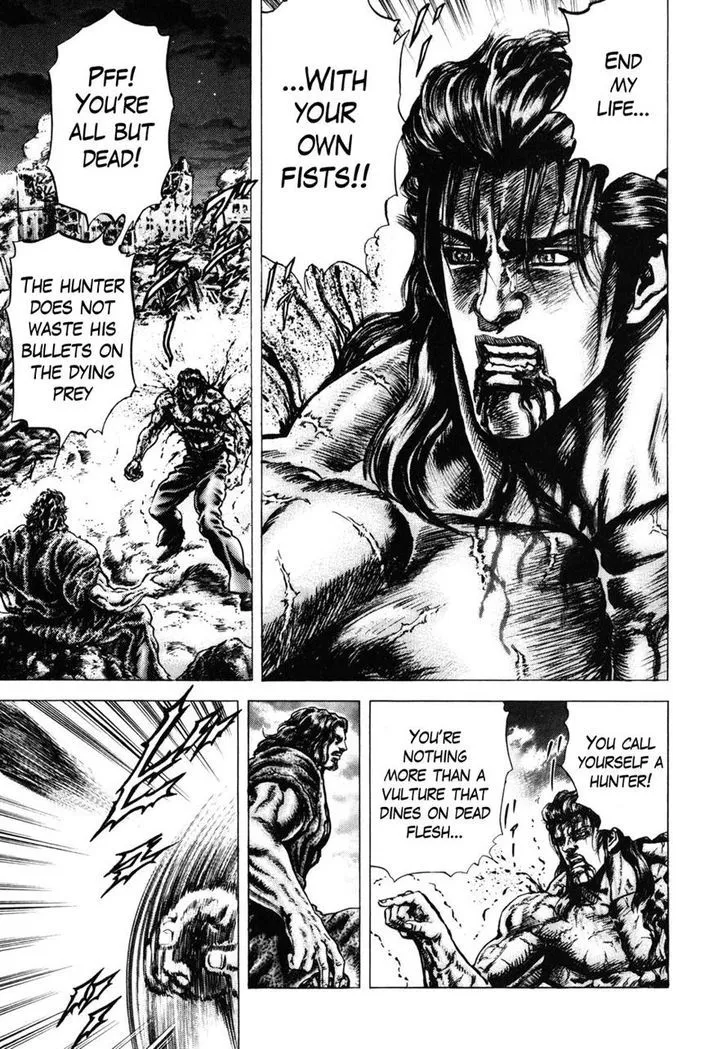 Souten no Ken - Page 2