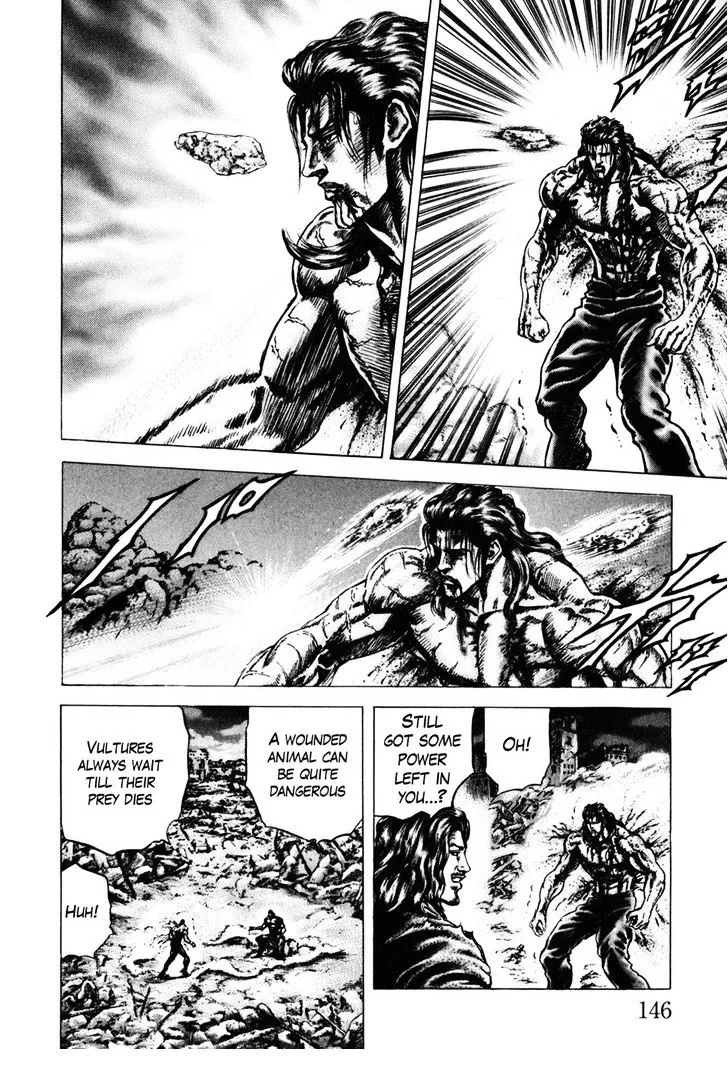 Souten no Ken - Page 3