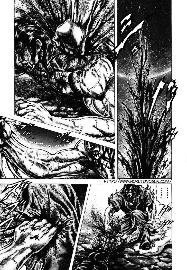 Souten no Ken - Page 2