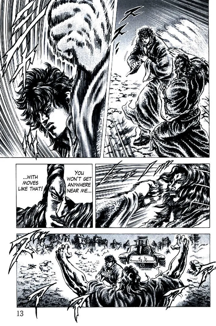 Souten no Ken - Page 15