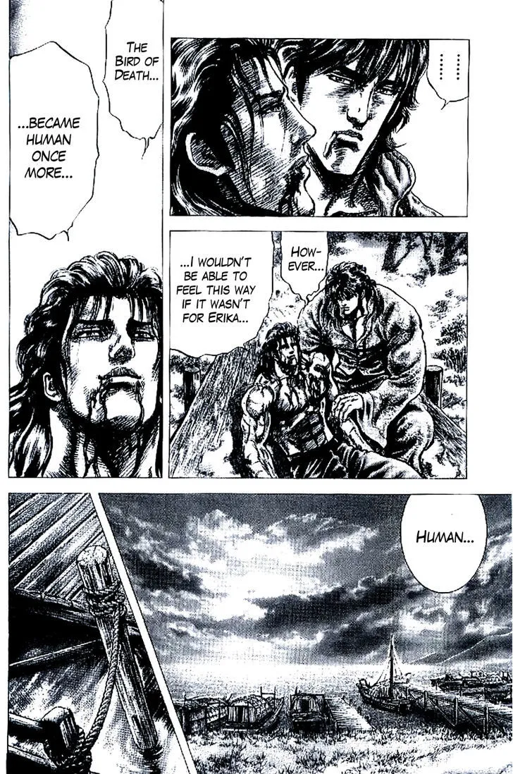 Souten no Ken - Page 7