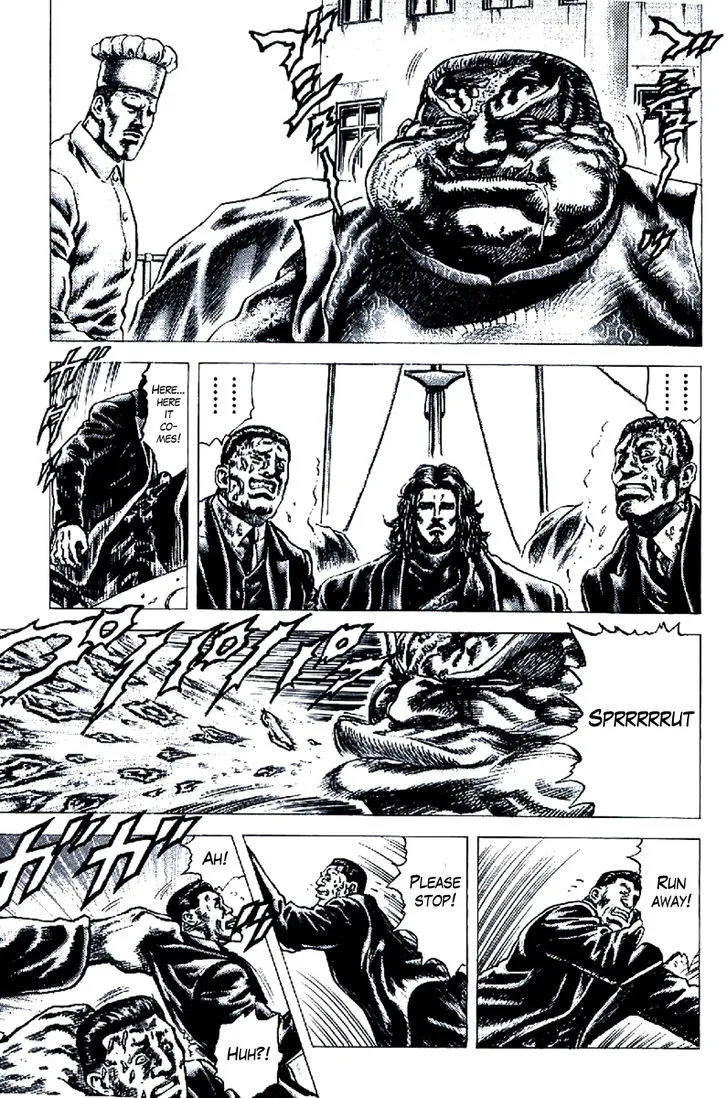 Souten no Ken - Page 5