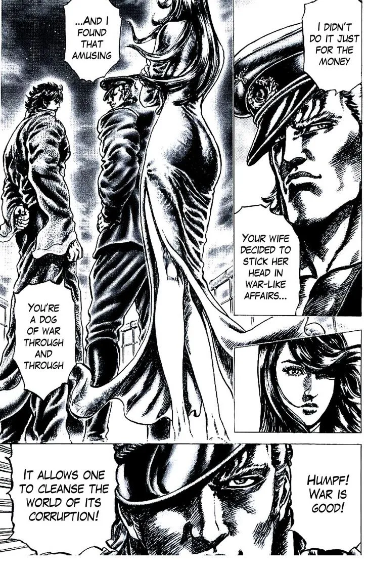 Souten no Ken - Page 2