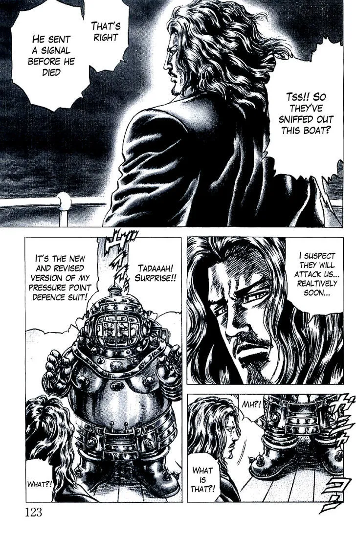 Souten no Ken - Page 3