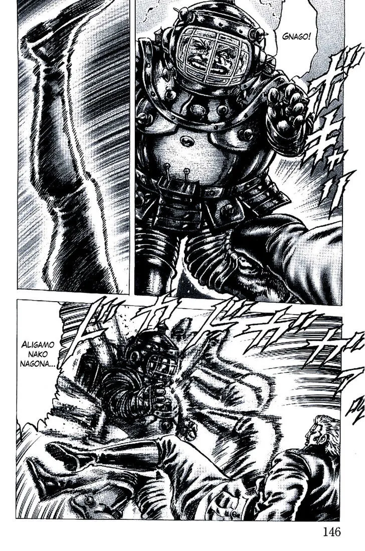 Souten no Ken - Page 7