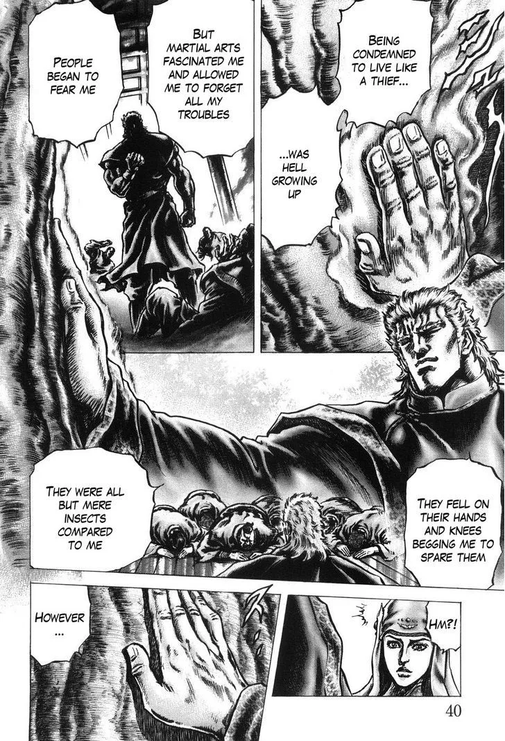 Souten no Ken - Page 4