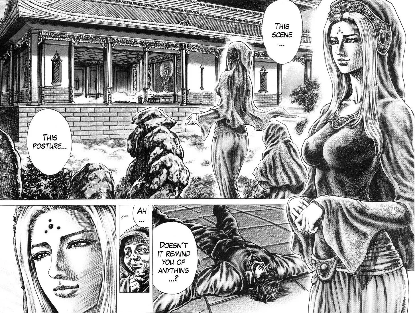 Souten no Ken - Page 6