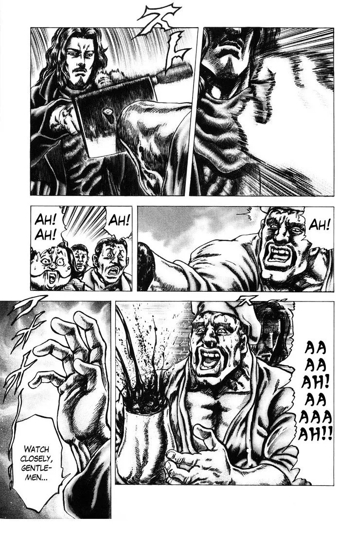 Souten no Ken - Page 7