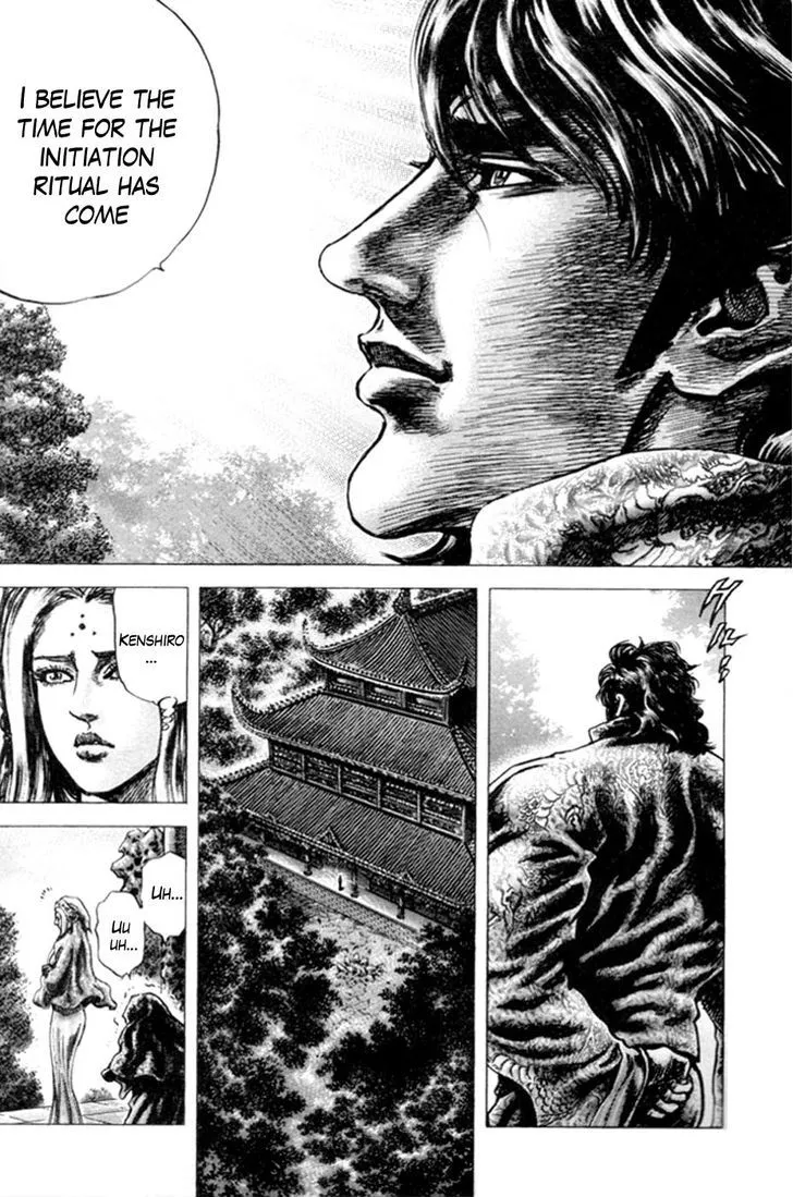 Souten no Ken - Page 4