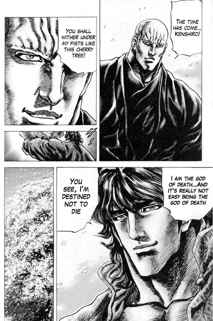 Souten no Ken - Page 13