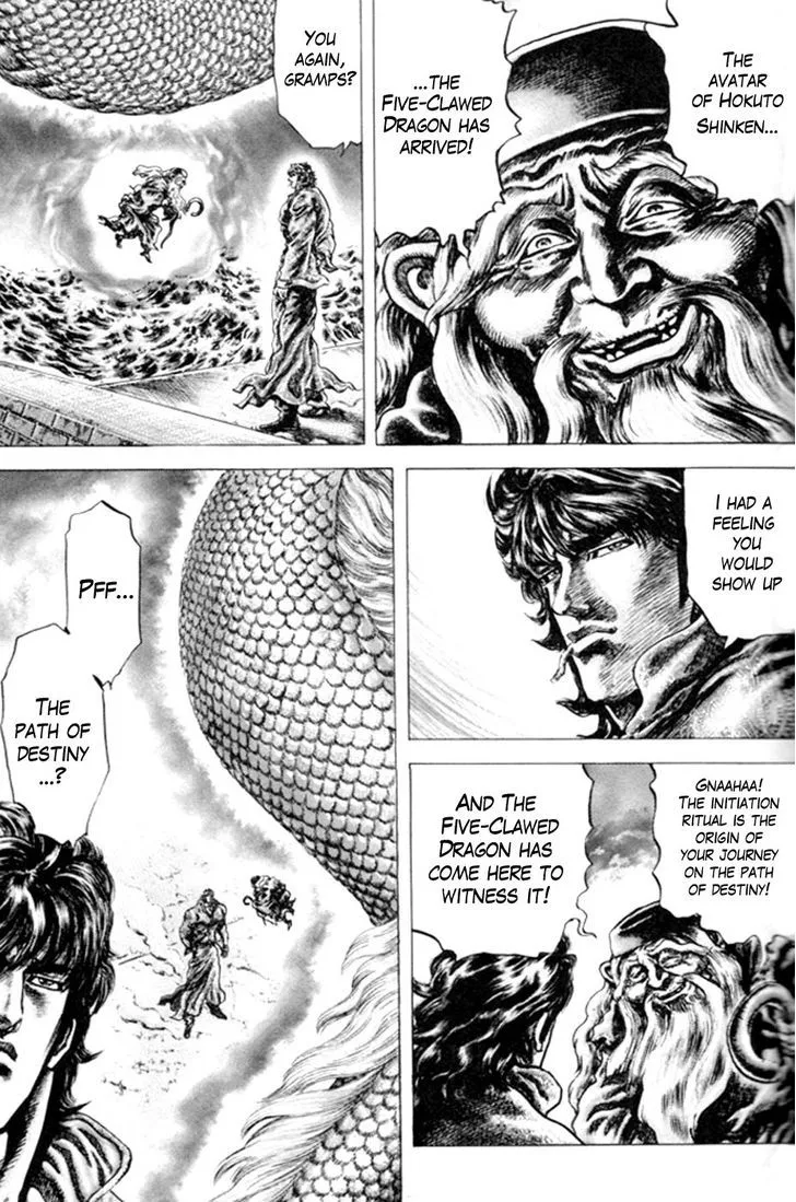 Souten no Ken - Page 4