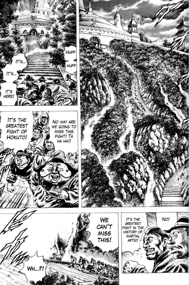 Souten no Ken - Page 8