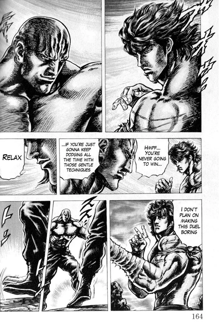 Souten no Ken - Page 10