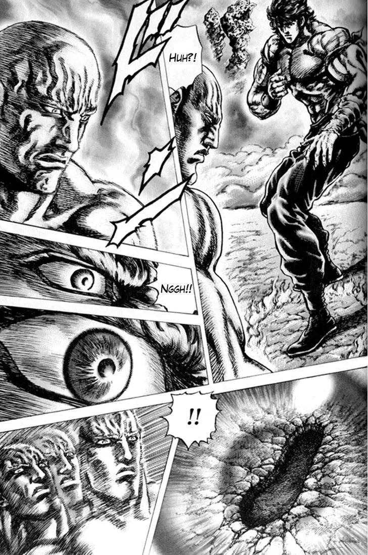 Souten no Ken - Page 11