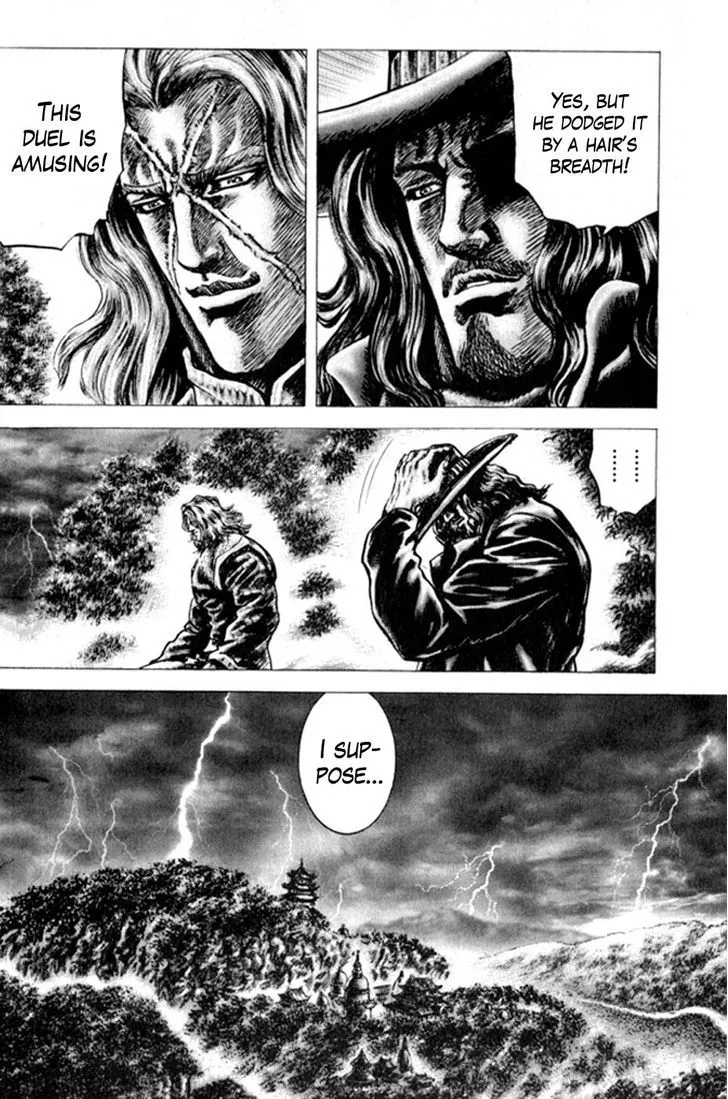 Souten no Ken - Page 16